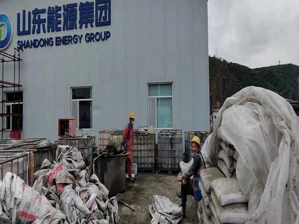 普定厂房地面下沉注浆加固